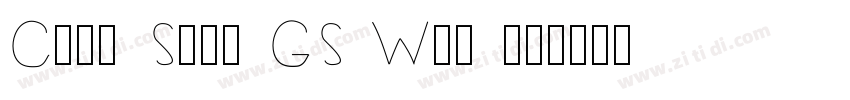 Core Sans GS W29 95字体转换